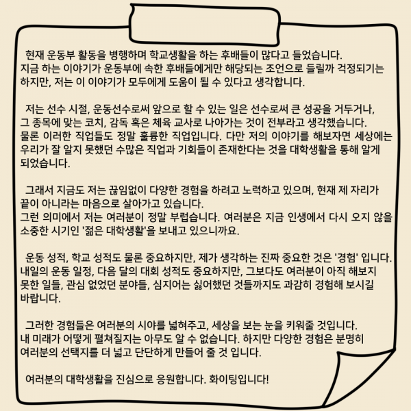 57bcad45ee49d972a9dbe0c9e1f88942_1744782802_1541.png