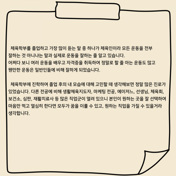 48bbd8f8a4d89686d2351f6f12734631_1747220154_7225.png