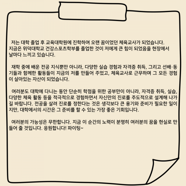 3909aa0dc814b84d59baf595b9a308c5_1750146858_6749.png
